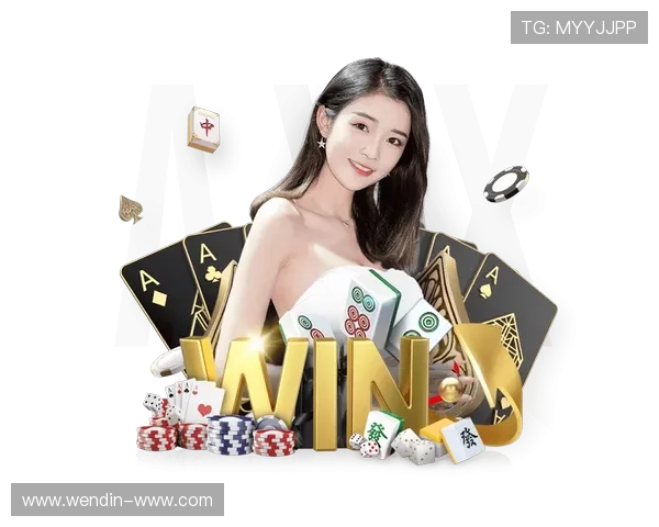 十博官网网址：探索在线博彩平台的安全与便捷性